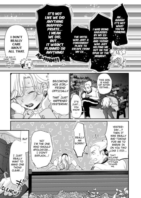 I'm in Love with Mr. Hanabusa's Mouth Vol.4 Chapter 1 page 7