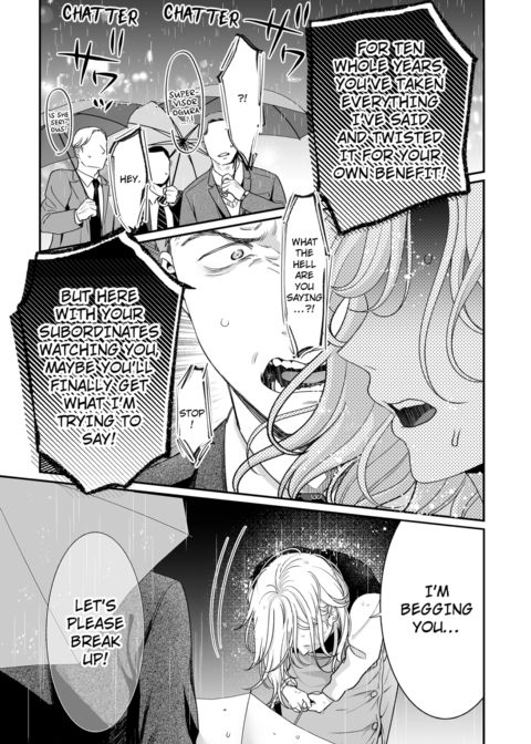 I'm in Love with Mr. Hanabusa's Mouth Vol.2 Chapter 1 page 47