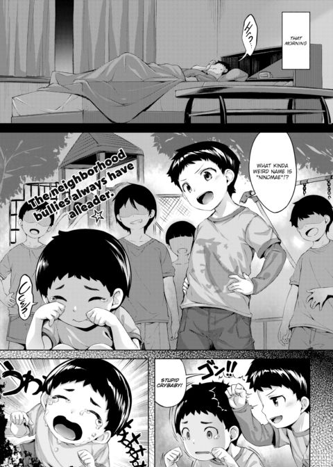 Anniversary Girl Chapter 1 page 5