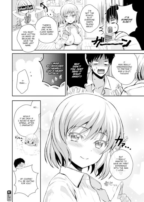 Heartthrob ♡ Please Chapter 1 page 20