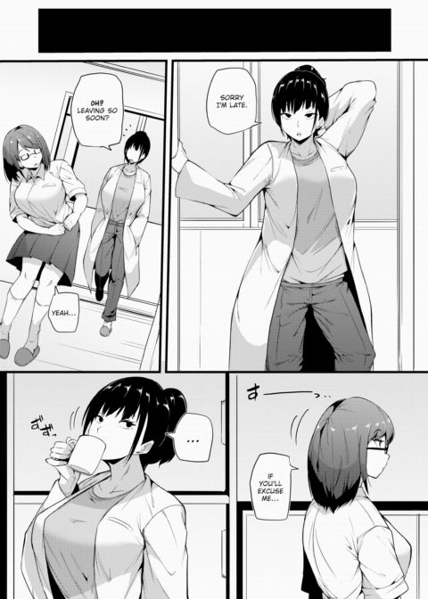 Secret Infirmary Chapter 1 page 19
