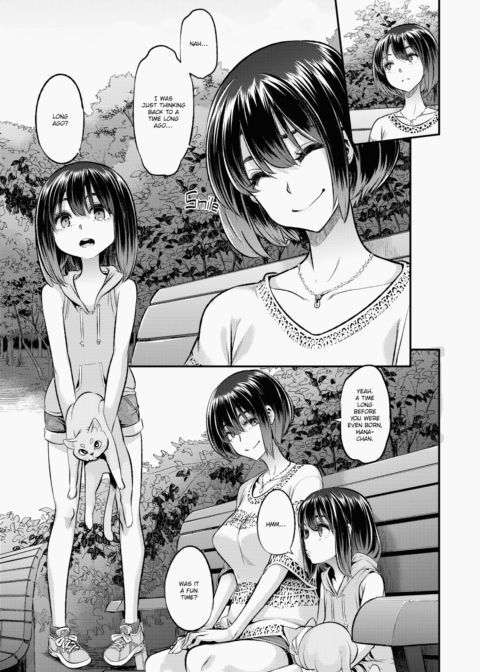 Metamorphosis (Emergence) Chapter 1 page 240