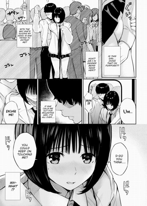 Temptation Train Chapter 1 page 5