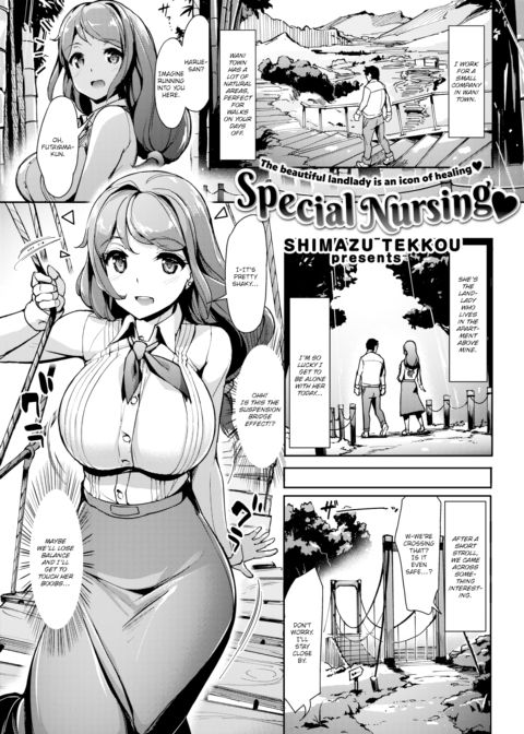 Special Nursing Chapter 1 page 1