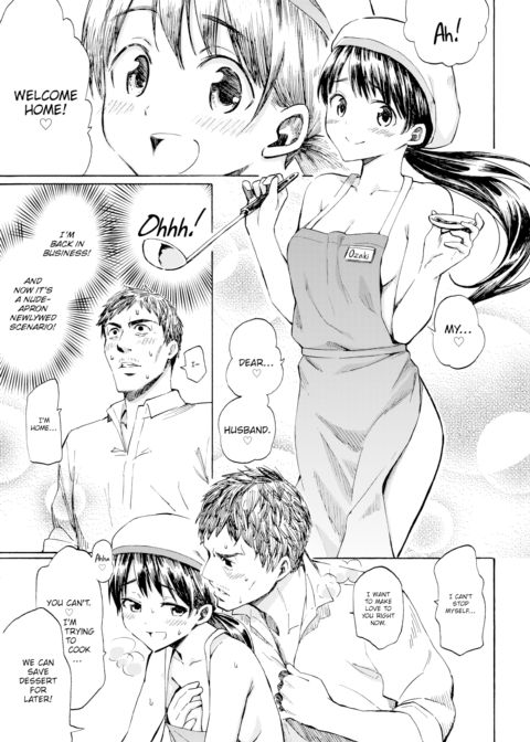 This Is Love Chapter 1 page 13