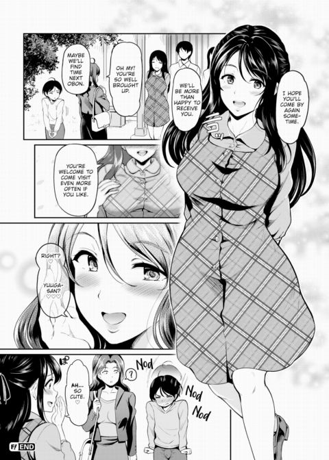 Nee-chan's Secret Chapter 1 page 20