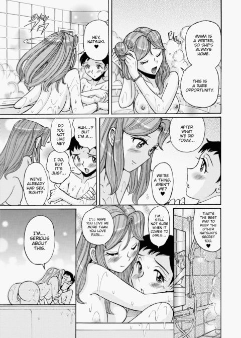The Double Secret Chapter 1 page 78