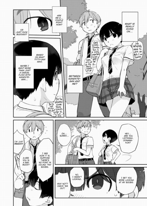 Kanente-san & Oonawa-kun 3 ~Confessing to Kanente-san~ Chapter 1 page 4