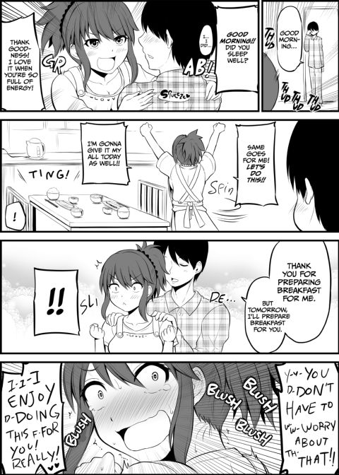 No Guard Wife 1 Chapter 1 page 4