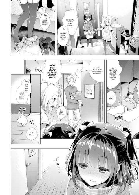 Holy Bell Chapter 1 page 2