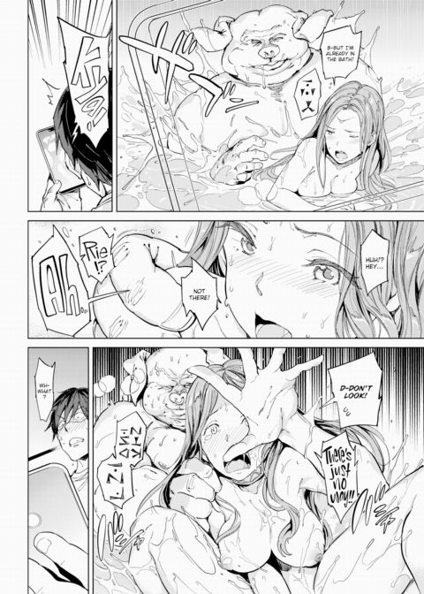 Alternate World Communication Ch.2 Chapter 1 page 4