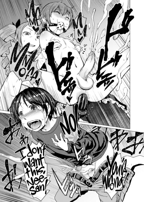 Received Water Chapter 1 page 25