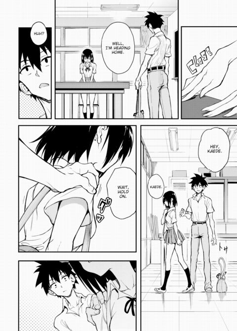 Kaede & Suzu 8.5 Chapter 1 page 2