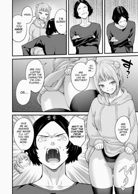 Take Me As I Am Now Chapter 1 page 8