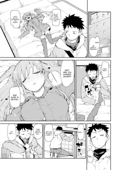 Tipsy Dead Drunk Self-Intoxication Chapter 1 page 7