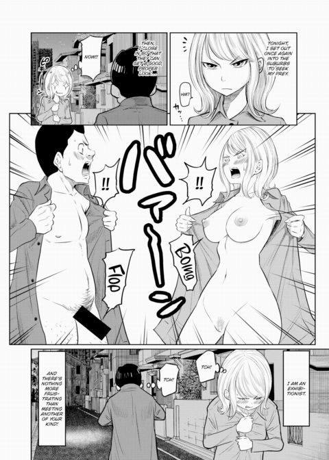 Today's Addendum #7 Chapter 1 page 2