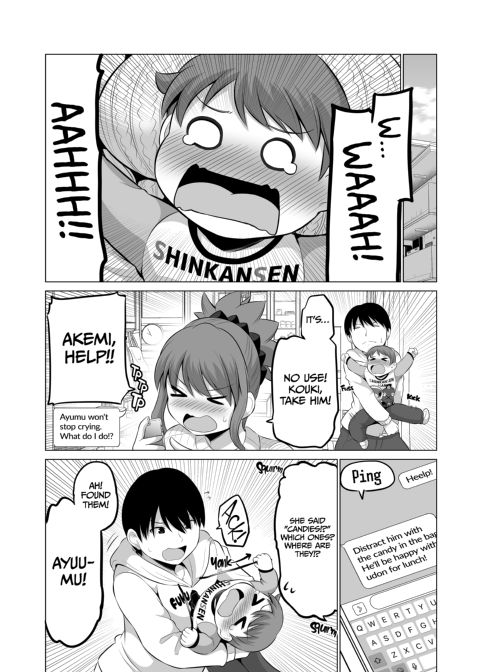 No Guard Wife 11 Chapter 1 page 4