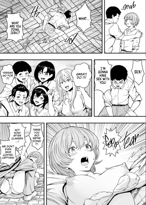 Learning the Ins and Outs Chapter 1 page 44