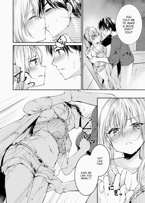 A Typhoon Spent Stiff and Wet Chapter 1 page 4