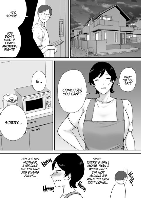 Even Moms Want a Little Lovin'! 2 Chapter 1 page 24