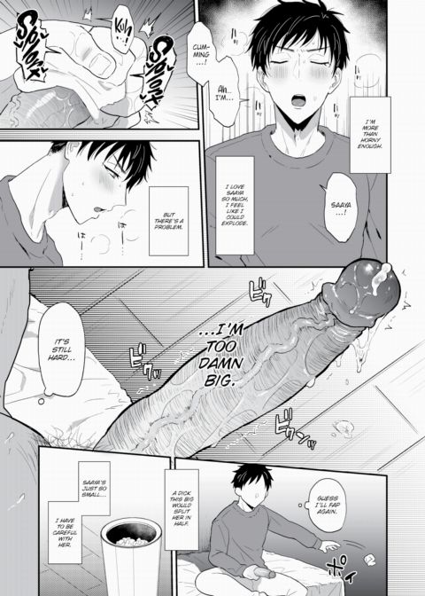 Size Complex Chapter 1 page 5