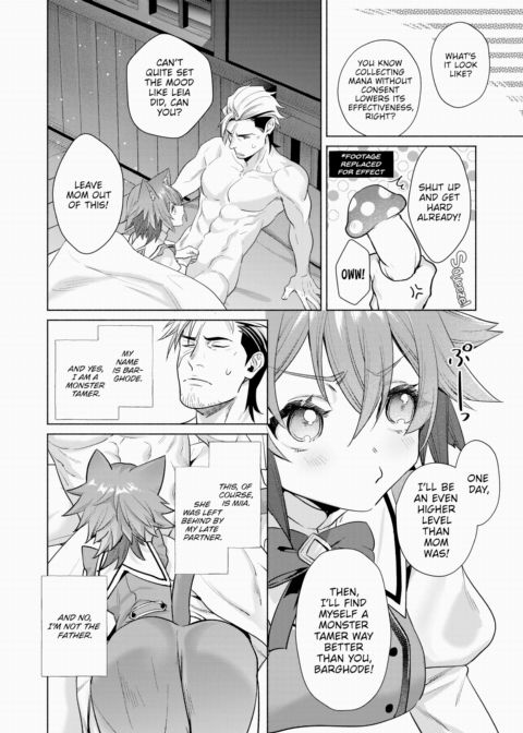 Mismatched, Needy Leveling Chapter 1 page 2