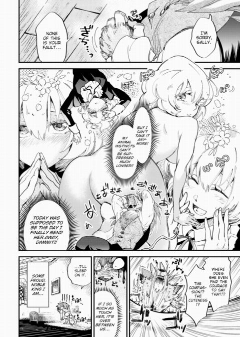 The Maid and the Beast Chapter 1 page 6