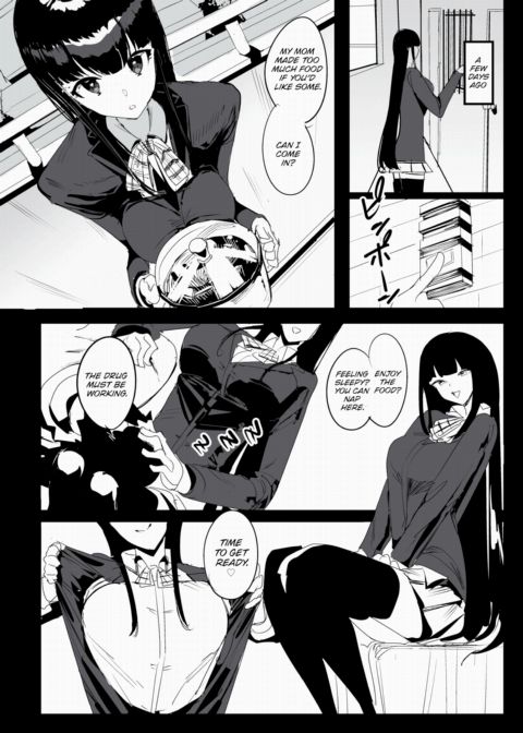 That Time I Creampied Everybody and Turned the Whole School Into My Harem Ch. 18 Chapter 1 page 3