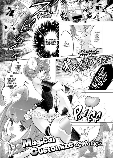 Makeup For You Chapter 1 page 48