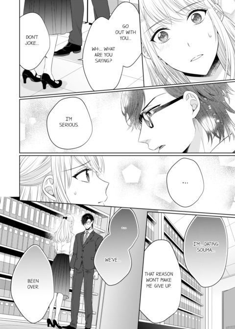 Fire in His Fingertips Vol.8 Chapter 1 page 8
