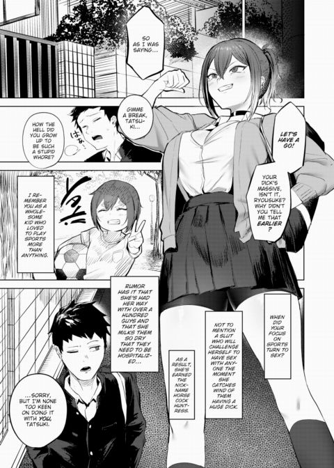 Lost Battle Chapter 1 page 3