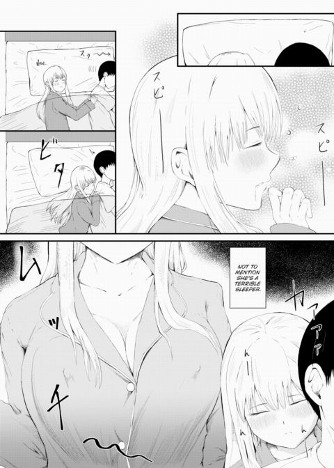 The Tale of a Stepsister Who Can't Sleep Alone Despite Her Rebellious Tendencies Chapter 1 page 7