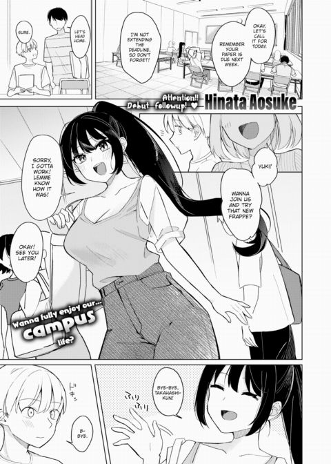Don't You Love Bunnies? Chapter 1 page 1