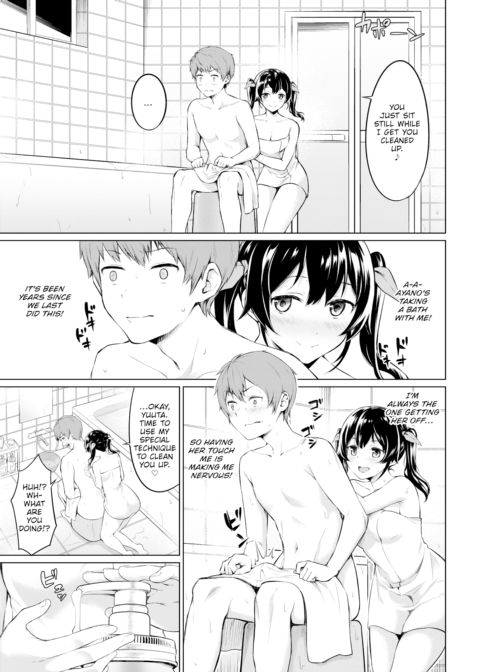 Reverse Birthday Chapter 1 page 5