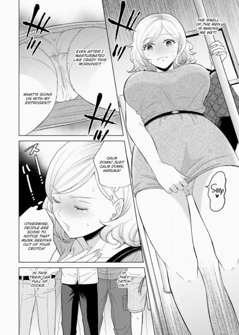 Haruka-san Isn't Gonna Stop Chapter 1 page 4