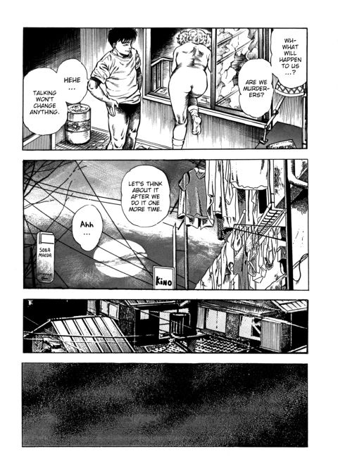 Urotsukidoji: Legend of the Overfiend - Volume 4 Chapter 1 page 158