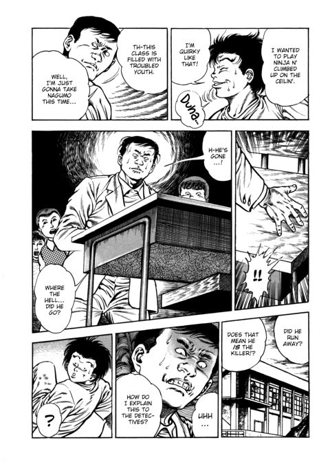 Urotsukidoji: Legend of the Overfiend - Volume 4 Chapter 1 page 197