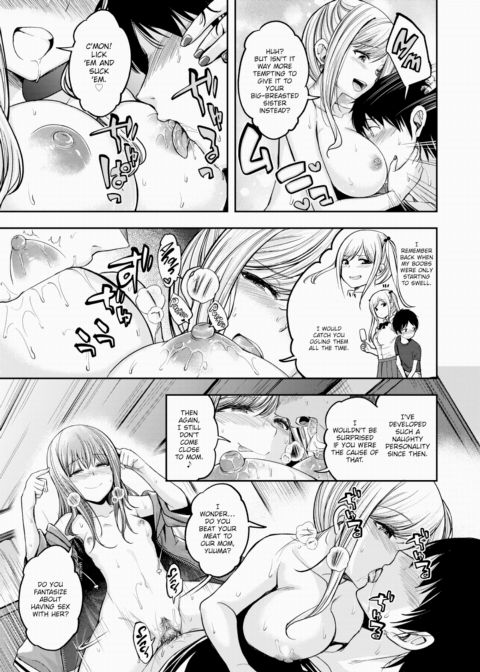Mochizuki-san is Sexually Frustrated Chapter 1 page 17
