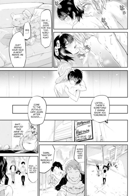 Frills, Lace, and Something Lovely Chapter 1 page 25
