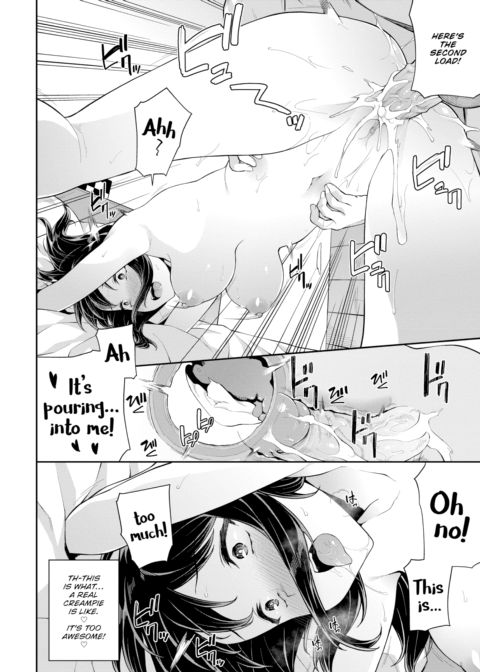 Real Practice Chapter 1 page 12