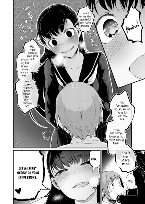 I'm Not Waiting Any More Chapter 1 page 6
