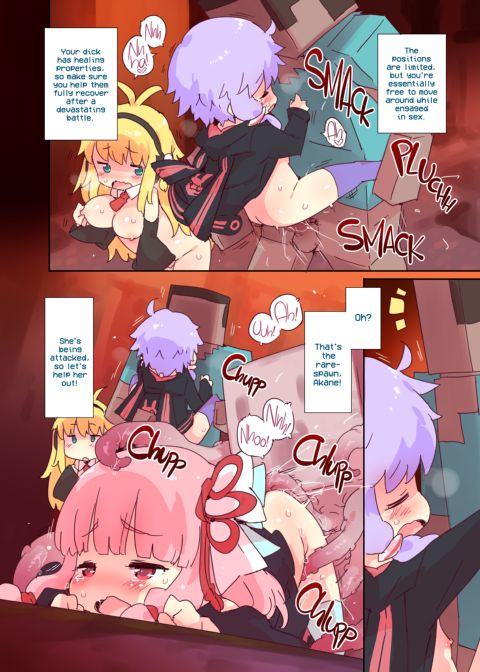 M*necraft: NSFW Mode Chapter 1 page 8