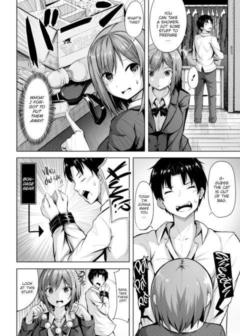 Are You an S or an M? Chapter 1 page 4
