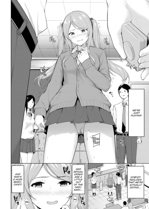 They Get Along So Well That They Fight! Chapter 1 page 2