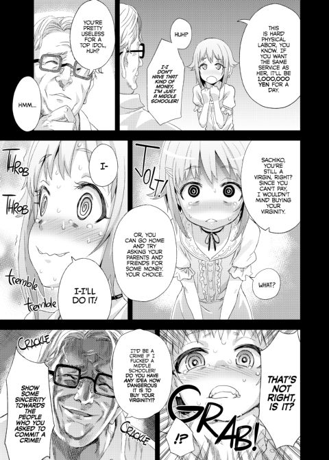 Victim Girls 15: Tummy Punching Inferno Chapter 1 page 22