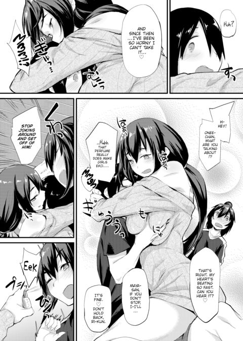 Erotic Fragrance Chapter 1 page 4