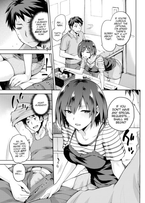 Relaxation with Senpai Chapter 1 page 5