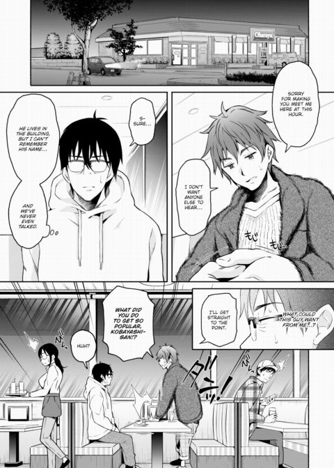 My Gloomy Self Used These Magic Items to Turn My Share House Into a Harem Ch.11 Chapter 1 page 2