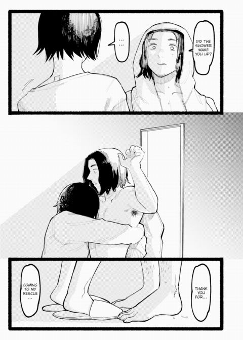 Gaze Chapter 1 page 13