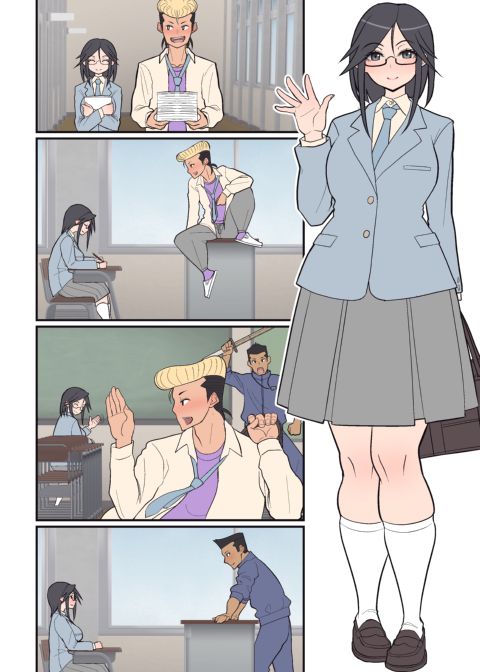 Silent Manga Omnibus 2 Chapter 1 page 7